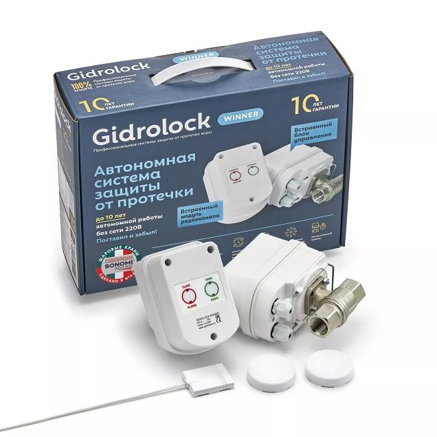 Система защиты от протечек Gidrоlock Winner Radio Bonomi 1/2 31204031