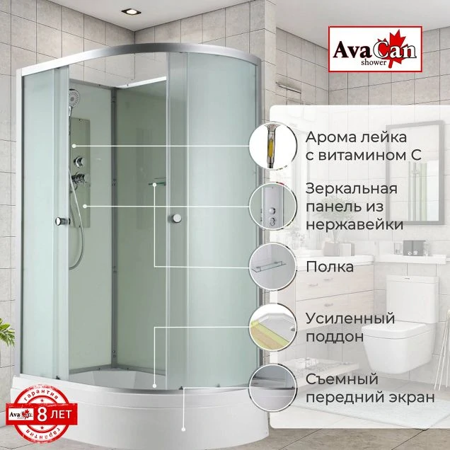 Душевая кабина D3012L N без крыши