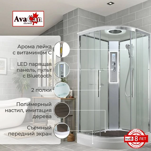 Душевая кабина EM2090LEDT прозрачная