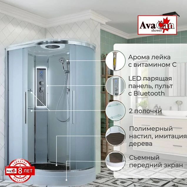 Душевая кабина EM2912LLED