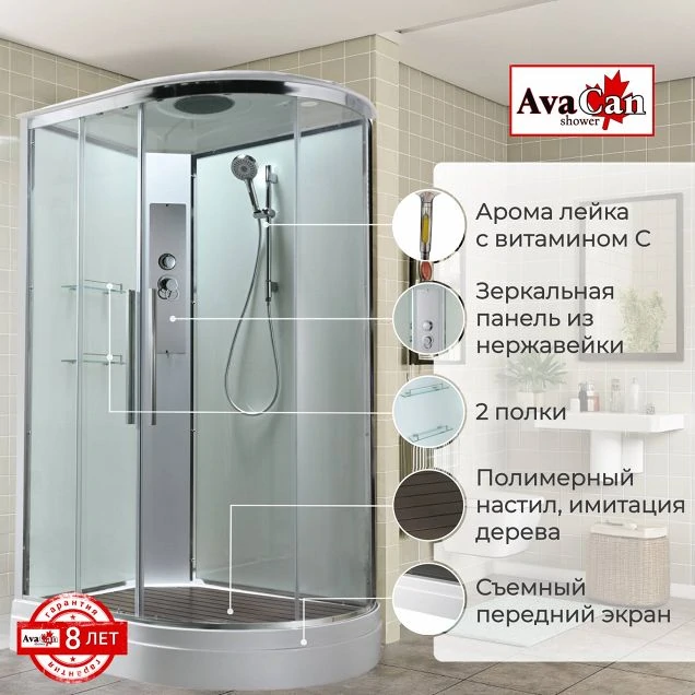 Душевая кабина EM2812LT стандартная прозрачная