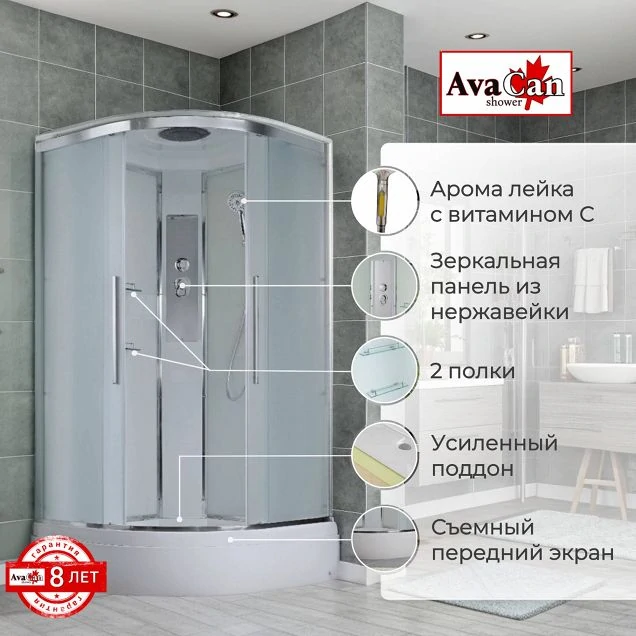 Душевая кабина EM3080 стандартная