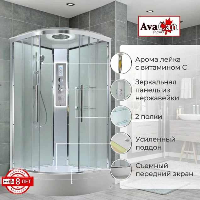 Душевая кабина EM3010LEDT прозрачная