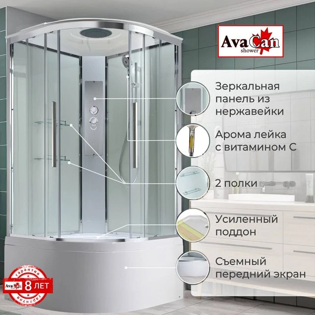 Душевая кабина EM5011T стандартная прозрачная