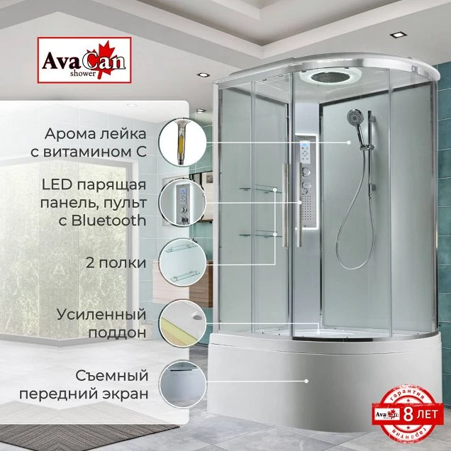 Душевая кабина EM5812LLEDT прозрачная