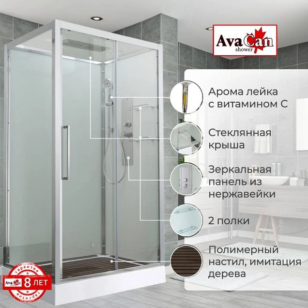 Душевая кабина Z2912