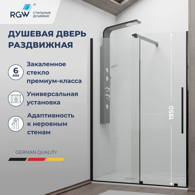 Душевая дверь RGW Tornado TO-18B 41071810-14 100x195