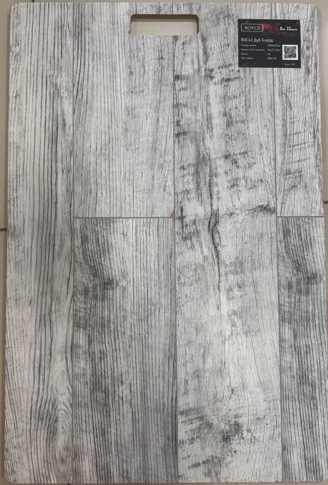 Ламинат Royce 8/33 Дуб Баярд 43