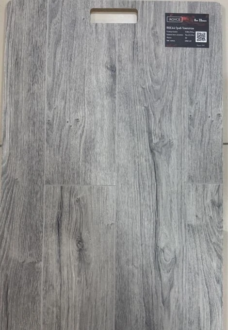Ламинат Royce 8/33 Дуб Граб Темплтон 44