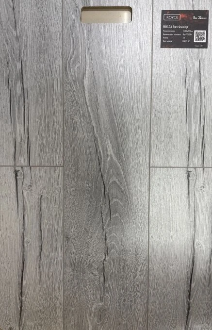 Ламинат Royce 8/32 Вяз Фишер 03