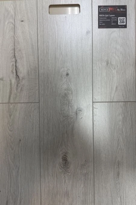 Ламинат Royce 8/32 Дуб Гудвин 04