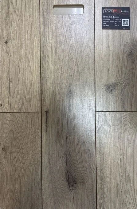 Ламинат Royce 8/32 Дуб Джагер 06