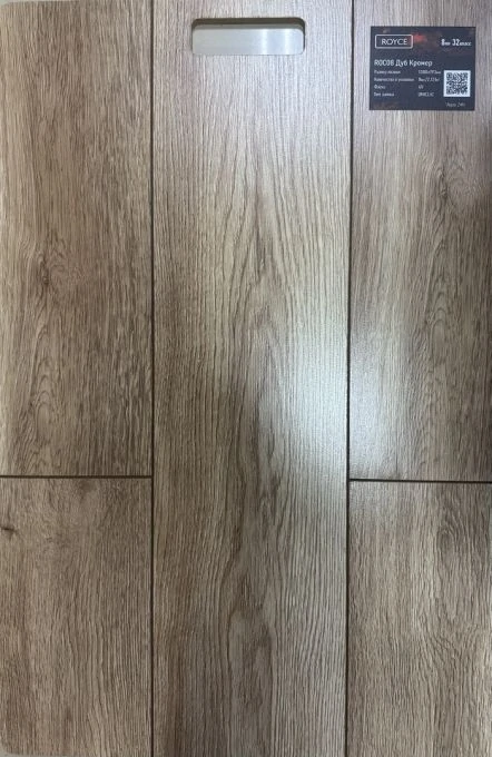 Ламинат Royce 8/32 Дуб Кромер 08