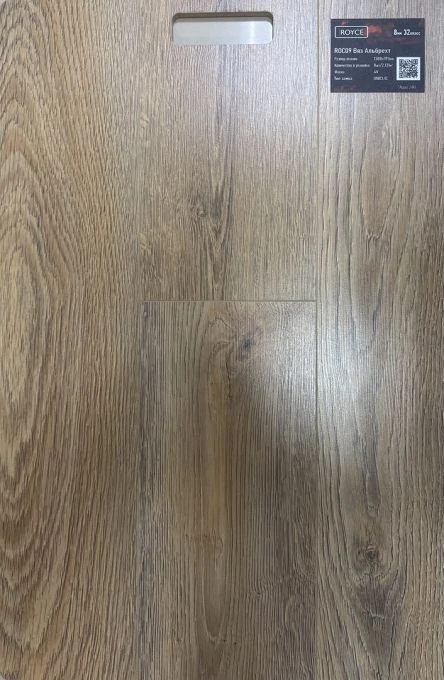 Ламинат Royce 8/32 Вяз Альбрехт 09