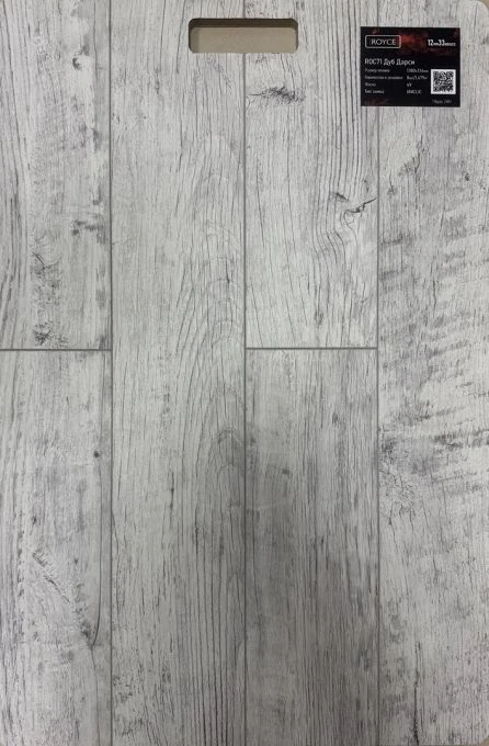 Ламинат Royce 12/33 Дуб Дарси 71