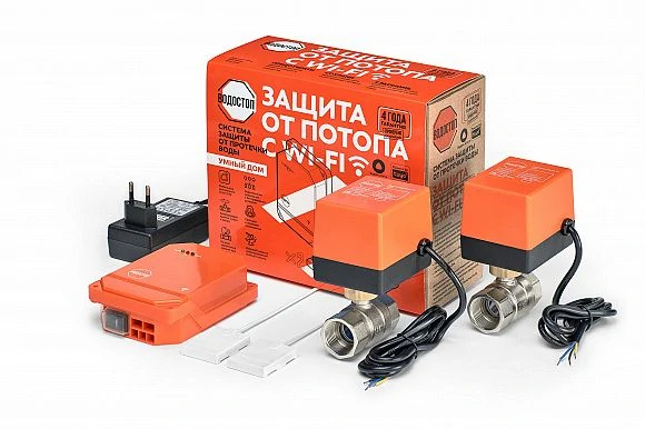 Комплект Водостоп Radio Wi-Fi 1/2 — бюджетный радиокомплект