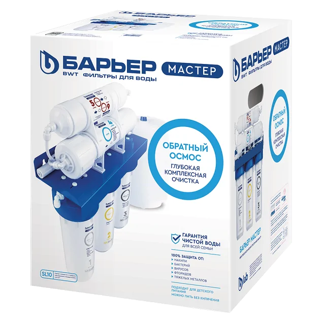 Фильтр для воды Барьер Мастер Осмо 75