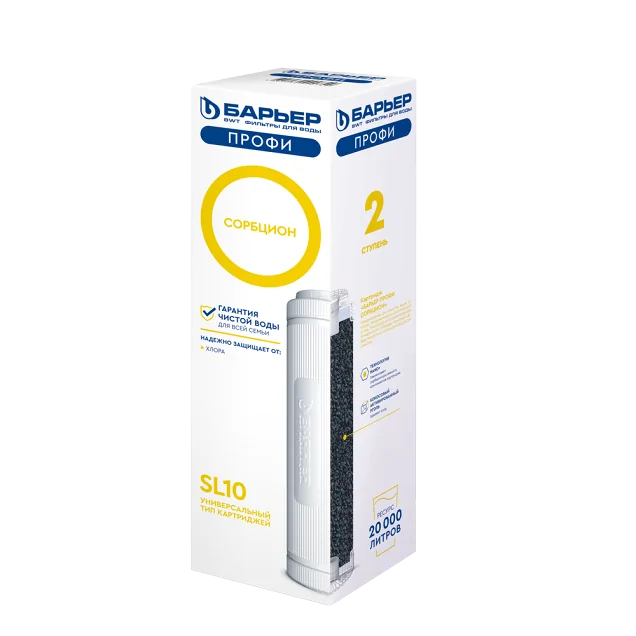 Сменный картридж Барьер ПРОФИ Сорбцион