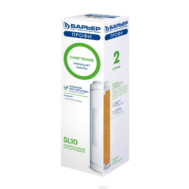 Сменный картридж Барьер Профи Смягчение