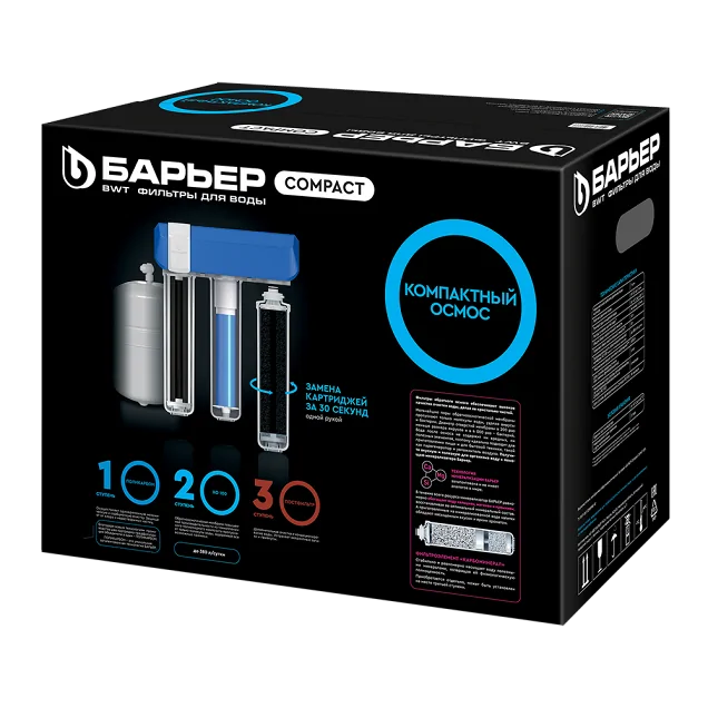 Фильтр для воды Барьер Компакт ОСМО 100