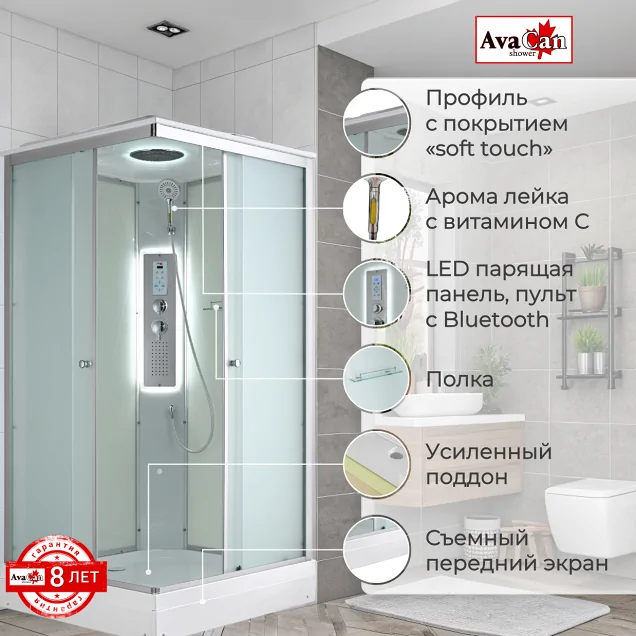Душевая кабина CK2010LED