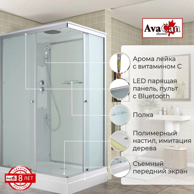 Душевая кабина CK2810 стандартная