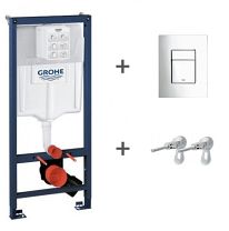 Монтажный блок Grohe Rapid SL 38775001 в комплекте с крепежом и кнопкой