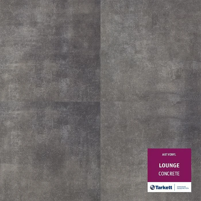 Виниловый пол Tarkett Art Vinyl Lounge Concrete