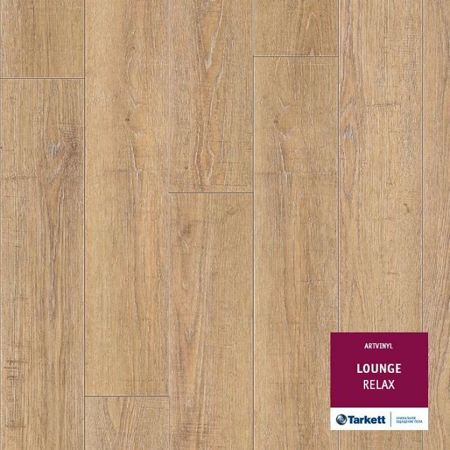 Виниловый пол Tarkett Art Vinyl Lounge RELAX 230345026