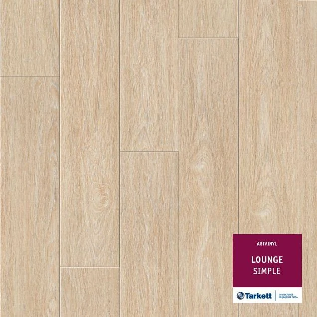 Виниловый пол Tarkett Art Vinyl Lounge SIMPLE 230345028
