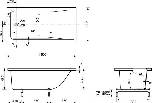 Ванна из литьевого мрамора Эстет Дельта 150x75 ФР-00000639